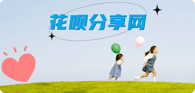 东莞信用卡怎么提现出来，支付宝信用卡怎么TAO现？信用卡提现靠谱商家-信用卡网